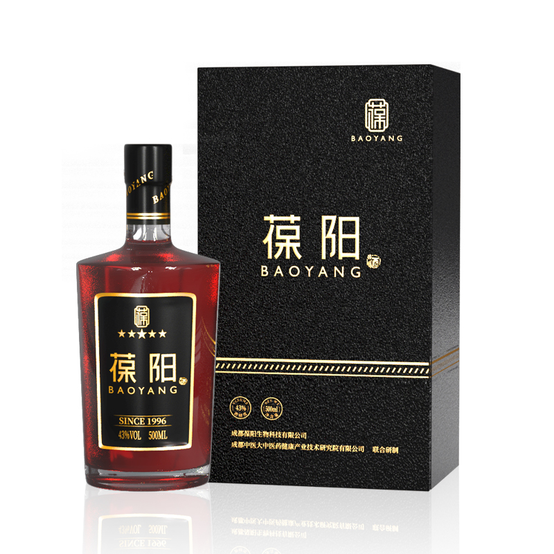 葆阳酒图片 6